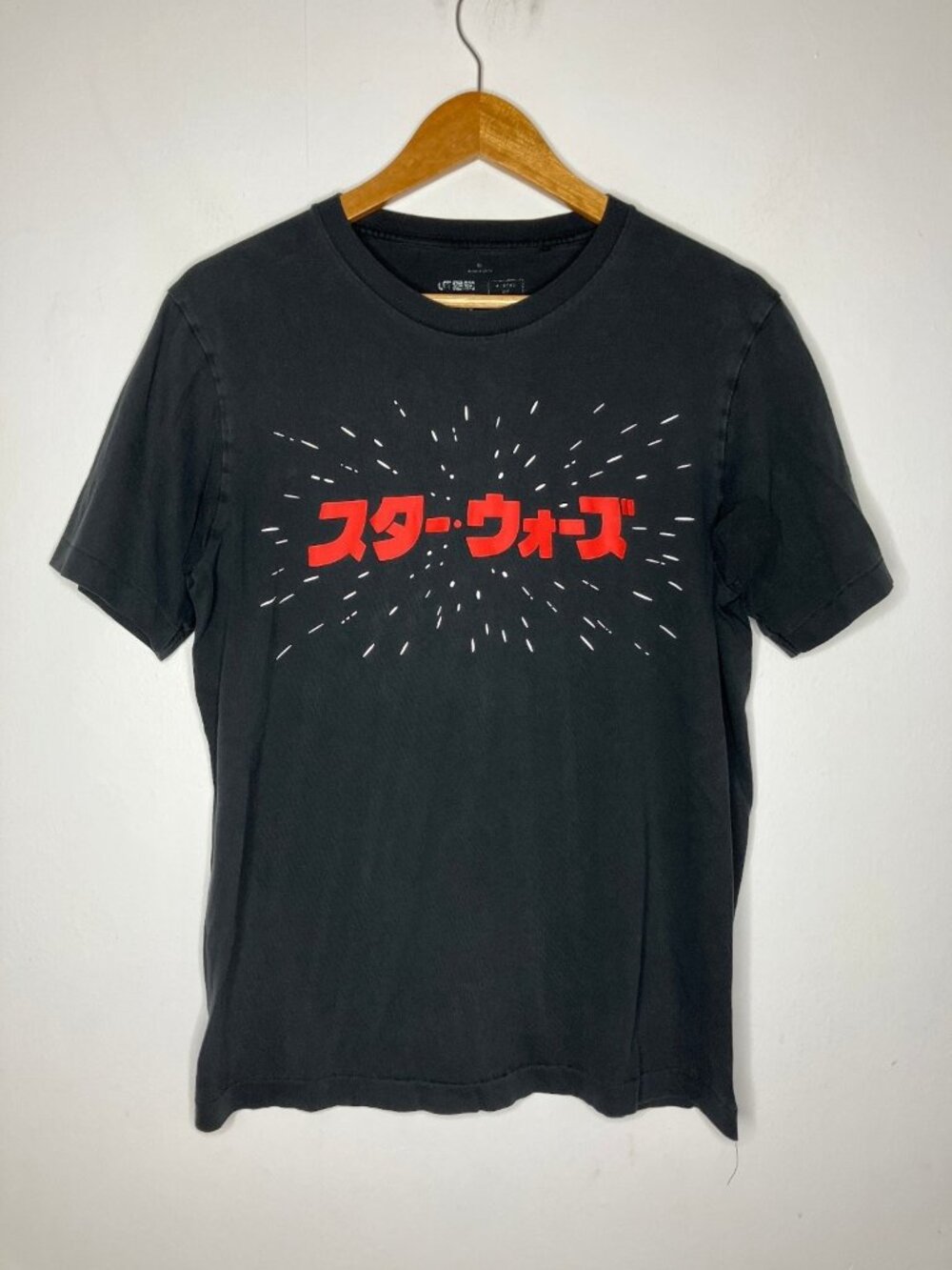 Uniqlo UT Star Wars Japanese Katakana Logo Graphic T-Shirt Men's XL Black Red